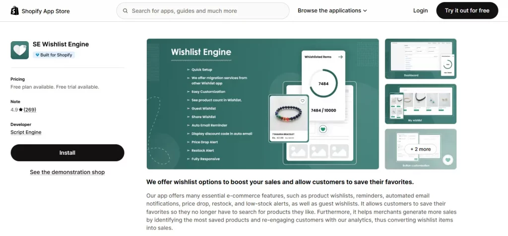 wishlist engine - wishlist app for shopify